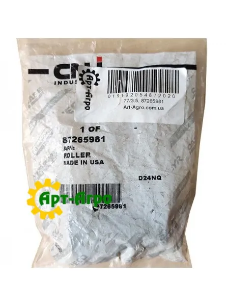 87265981 Ролик CNH 87265981 Ролик CNH
