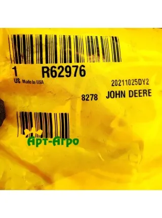 R62976 Кільце ущільнювальне JOHN DEERE