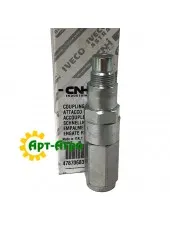 47870683 Гідромуфта швидкознімна нижня (Мала) New Holland