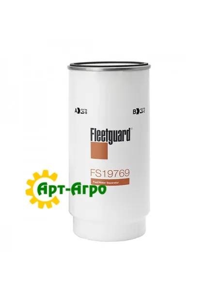 FS19769 Фільтр гр./очищення палива Fleetguard