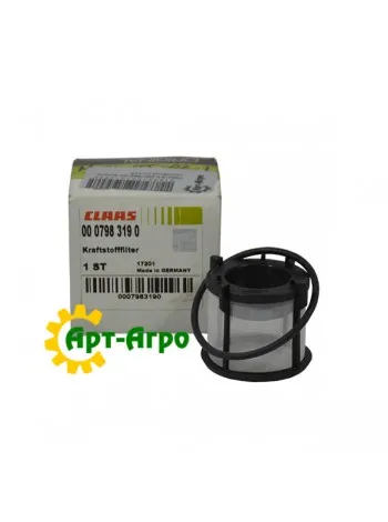 0007983190 Fuel filter CLAAS