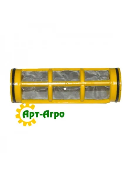 87272055 Atomizer filter (mesh) CNH