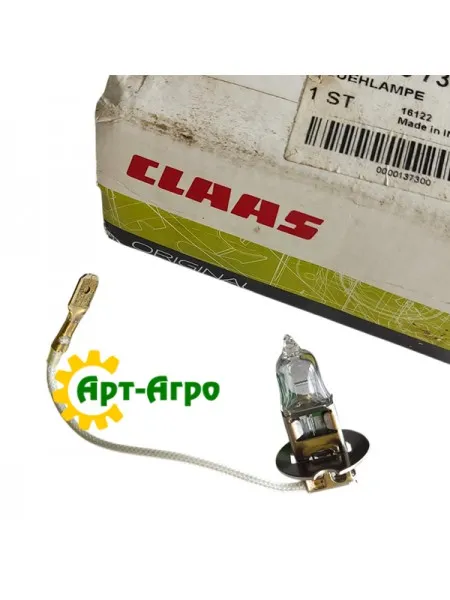 0000137300 Лампа розжарювання CLAAS