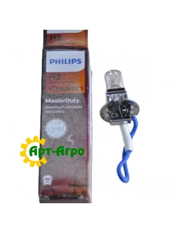 13336MDC1 Lamp 24V 70W H3 Philips