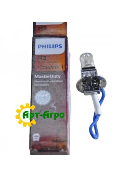 13336MDC1 Lamp 24V 70W H3 Philips