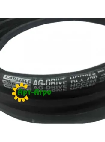 HCC256 Carlisle one-arm belt