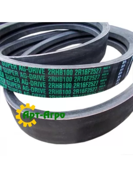 2rhb100 Двохструмковий ремінь Carlisle