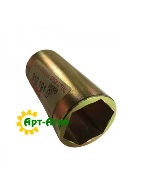 912191.0 Втулка Claas(Jaguar)