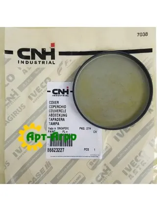 86623227 Кришка CNH