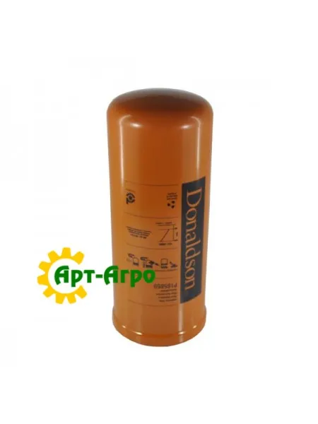 P165659 Фільтр гідравлічний Donaldson