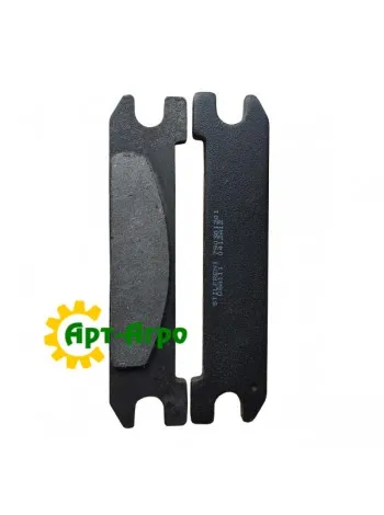 84607353 Brake shoes (set of 2 pieces) CNH