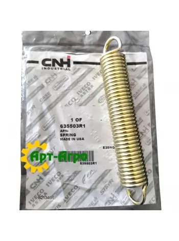 635503R1 CNH spring