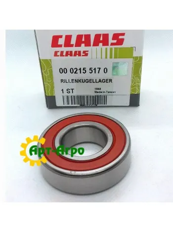 6205-C-2HRS-C3 FAG ORIGINAL Single row ball bearing