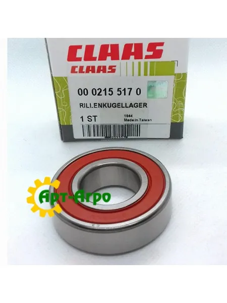 0002155170 CLAAS - 6205-C-2HRS-C3 FAG Підшипник однорядний кульковий