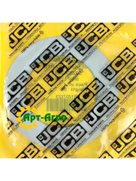 332/D8259 Шайба 64x101x1.6 JCB