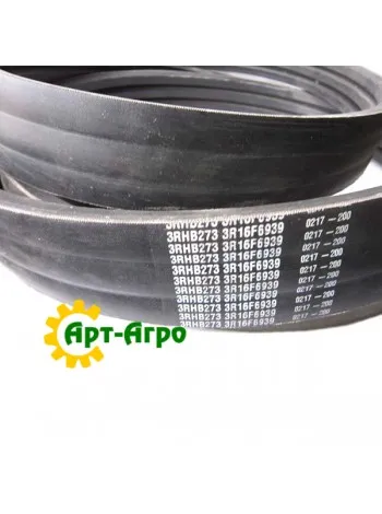 3RHB273 Three-hand drive belt Carlisle