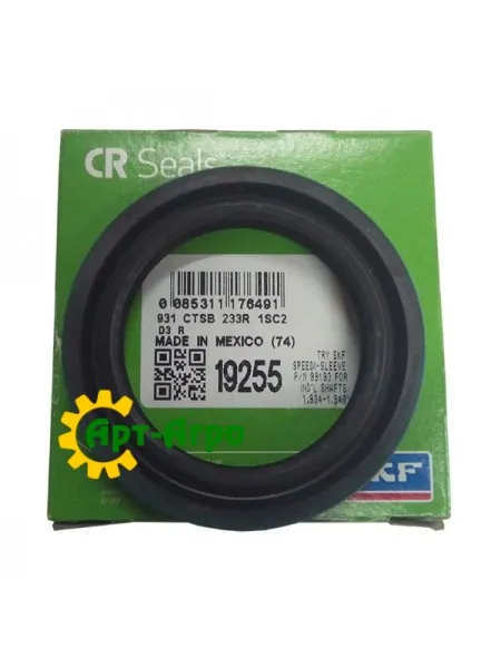 CR19255 Сальник SKF
