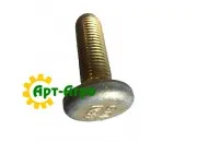 9845488 Болт М16х2х50 CNH
