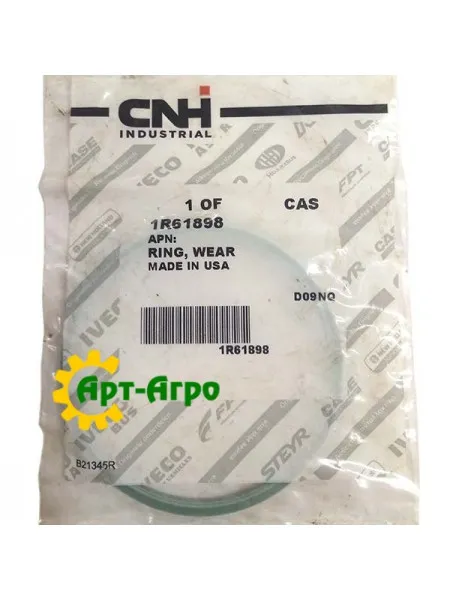 1R61898 Teflon sealing ring CNH