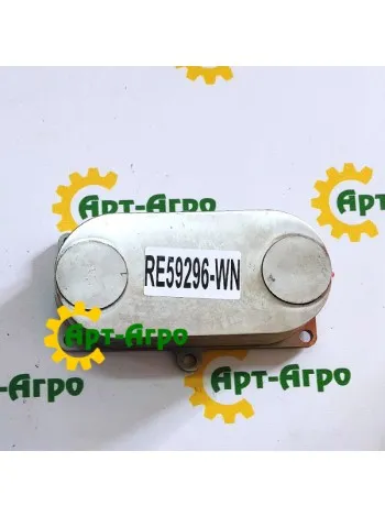 RE59296 Маслянный радиатор (теплообменник) John Deere (аналог)