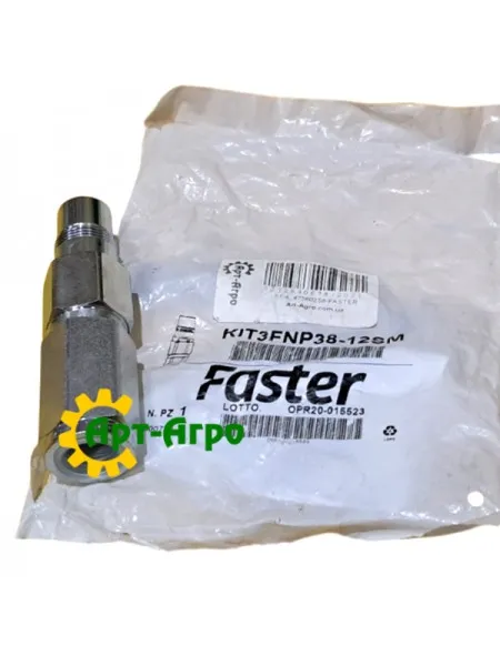 47360258 Гідромуфта швидкознімна нижня (Велика) New Holland FASTER