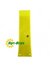 H204225 John Deere header plate (Royal Tiger)