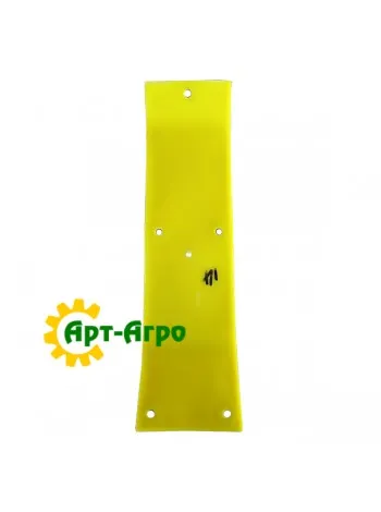 H204225 John Deere header plate (Royal Tiger)