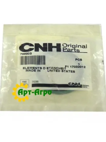 796503 CNH fork collar