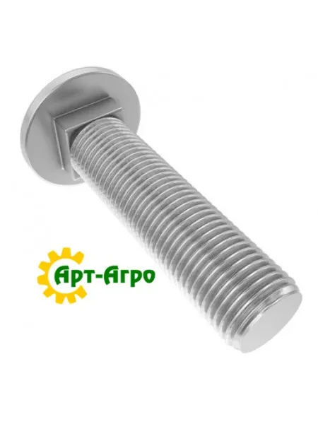 03H1492 Lock bolt John Deere