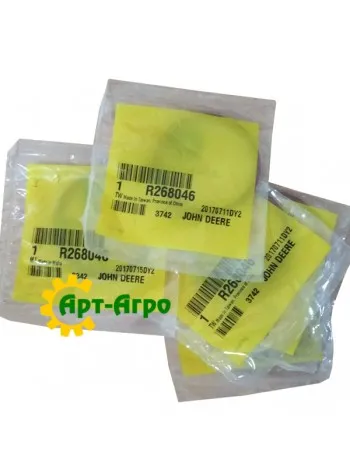 R268046 Кільце ущільнювальне John Deere