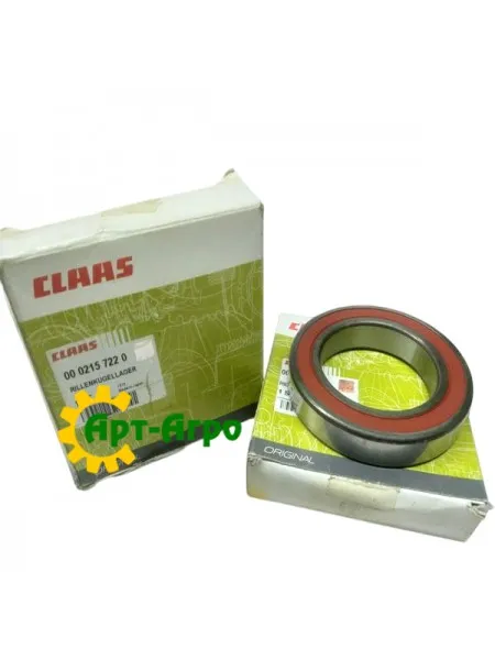 0002157220 CLAAS - 6014 LUC3 NTN Підшипник однорядний кульковий