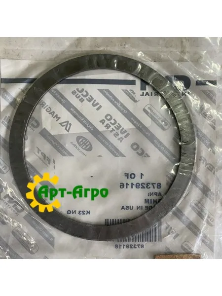 87329116 Podkładka CNH