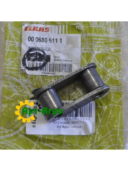 680611.1 Внутрішня ланка 38.4х25.8х8.3 Сlaas