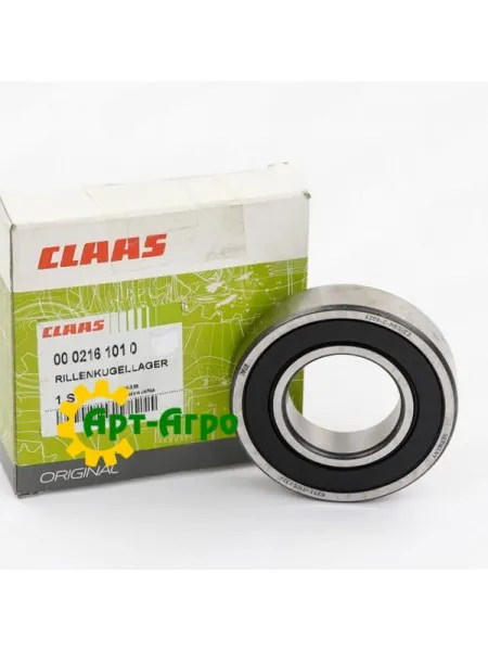 0002161010 CLAAS - 6208 LUC3 NTN Підшипник однорядний кульковий