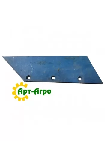 3352034 Lemken Long Right Ploughshare (Analog)