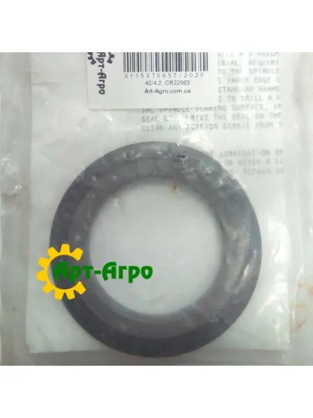 CR22563 Сальник SKF