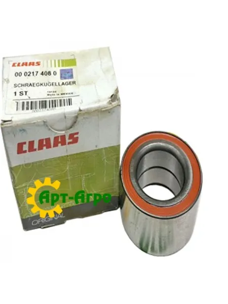 0002174080 CLAAS Підшипник дворядний кульковий