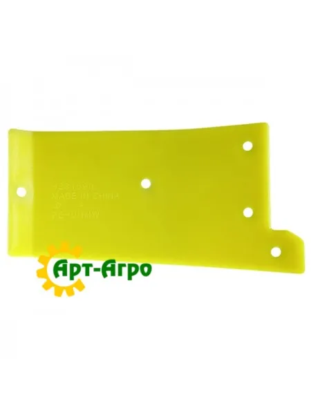 H231690 Пластина John Deere (Royal Tiger)
