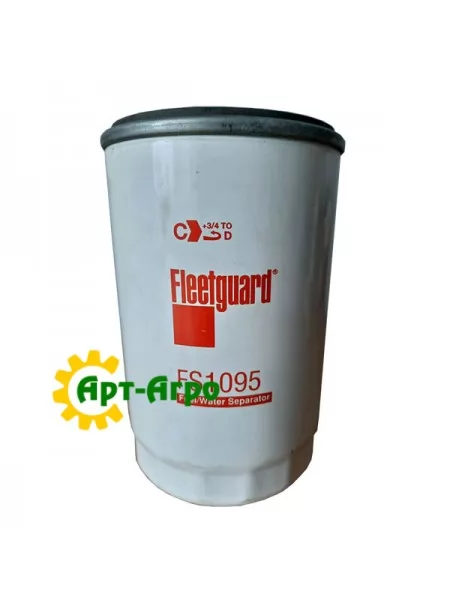 FS1095 Фільтр паливний Fleetguard