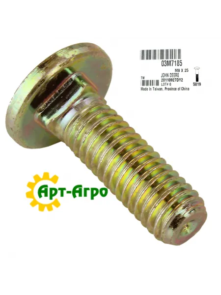 03M7185 Bolt M8x25 John Deere