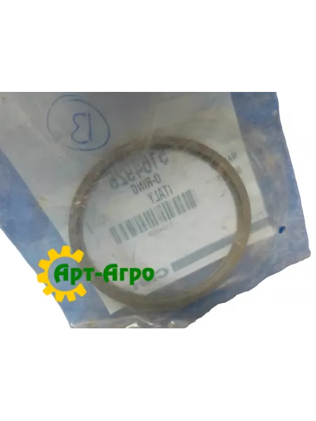 5164928 Cover, Puma210 CNH