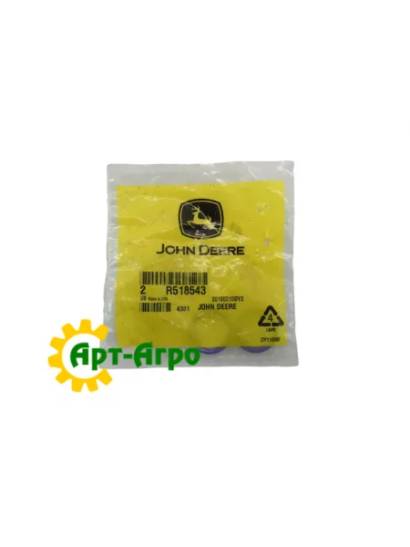 R518543 Уплотнительное кольцо John Deere