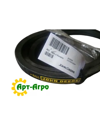 Z63005 Одноручейний ремінь John Deere