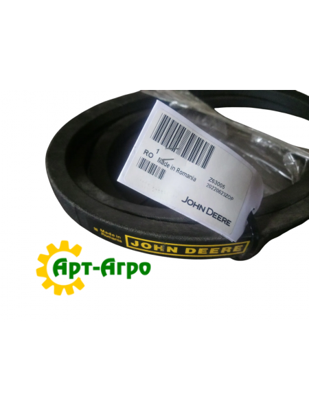 Z63005 Одноручейний ремінь John Deere