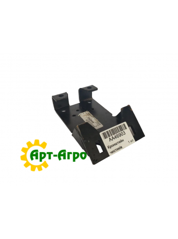 AA46903 JOHN DEERE scraper mounting bracket (set)