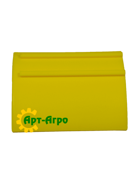 A84477 Seed meter bar (yellow) John Deere A84477 Seed meter bar (yellow) John Deere