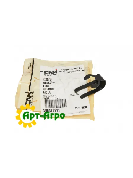 500376911 Spring bracket CNH 500376911 Spring bracket CNH