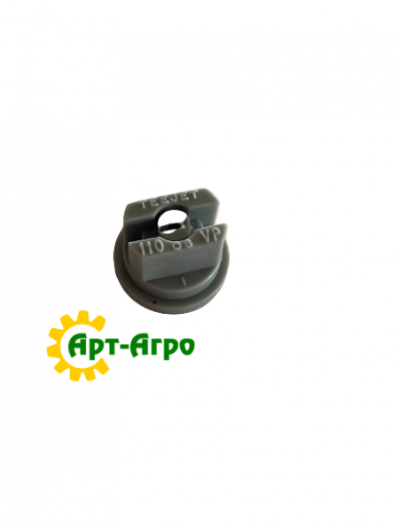 RS110-06 Teejet slot nozzle