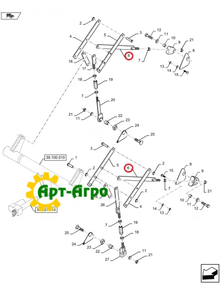 84433186 Тяга регулювальна CNH