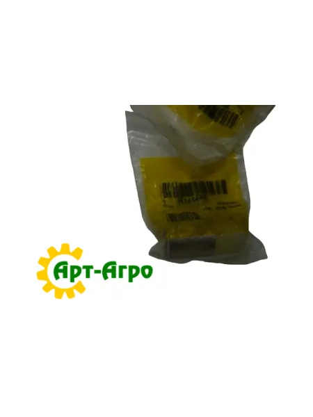 H141448 John Deere bushing